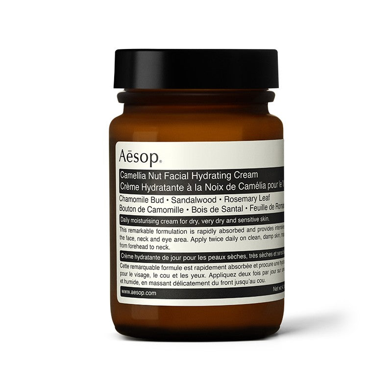 Aesop Camellia Nut Facial Hydrating Cream - 120ml