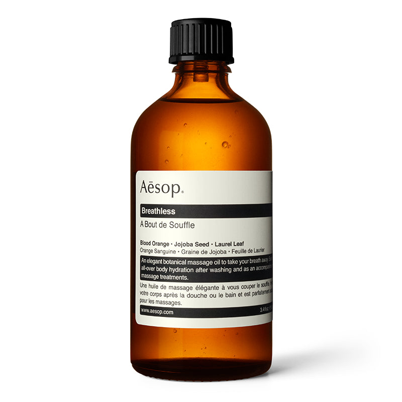 Aesop Breathless Body & Massage Oil