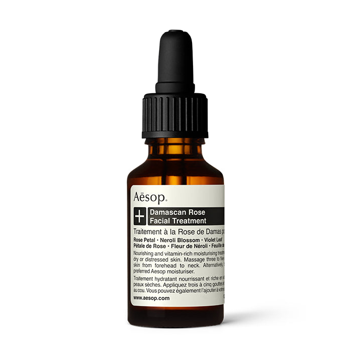 Aesop Damascan Rose Facial Treatment