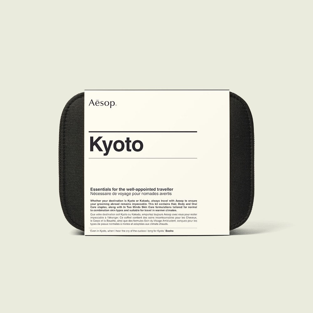 Aesop Kyoto Kit