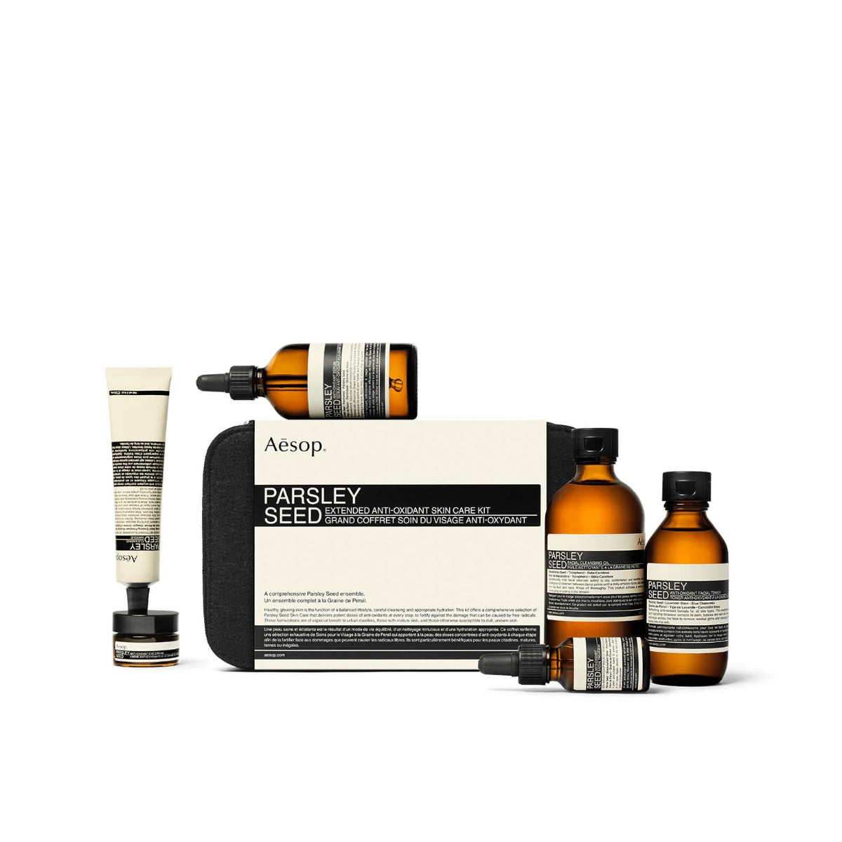 Aesop Parsley Seed Extended Anti-Oxidant Skin Care Kit